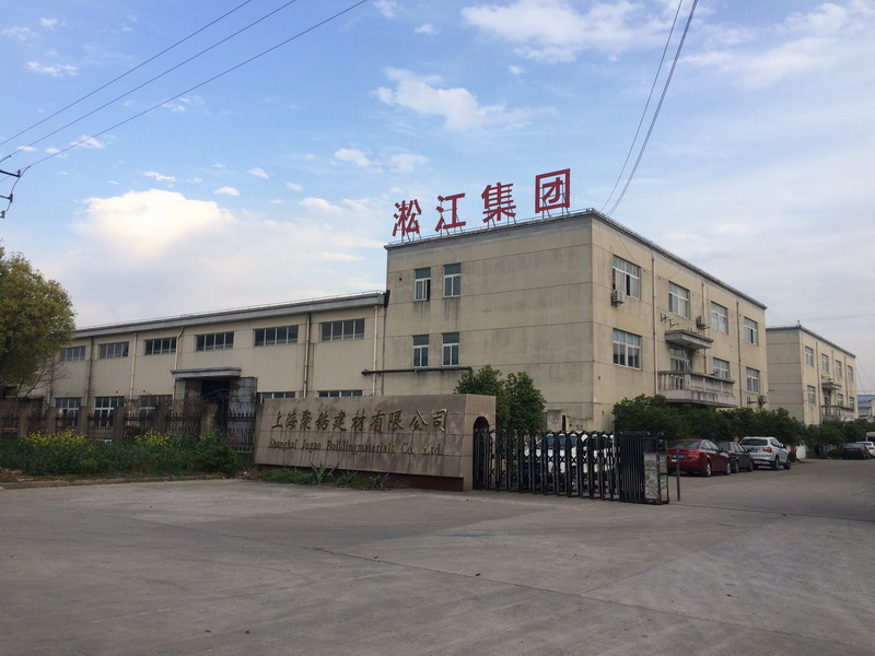 《金属波纹膨胀节》型式试验证书 “淞江*波纹补偿器”荣获颁发的《.种设备型式试验证书》