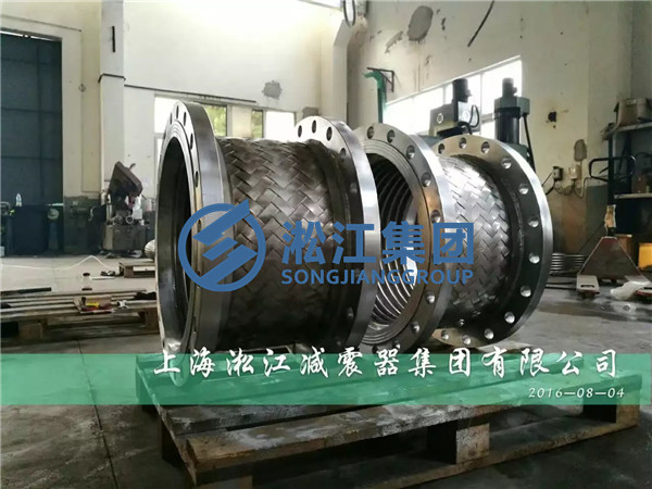 DN500mm不锈钢金属软管生产完毕