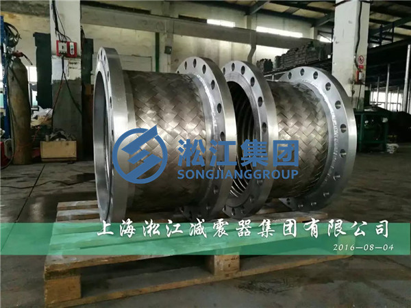 DN500mm不锈钢金属软管生产完毕
