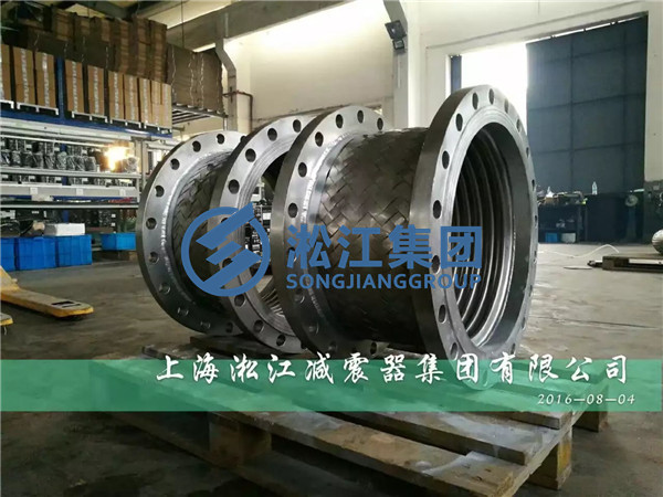 DN500mm不锈钢金属软管生产完毕