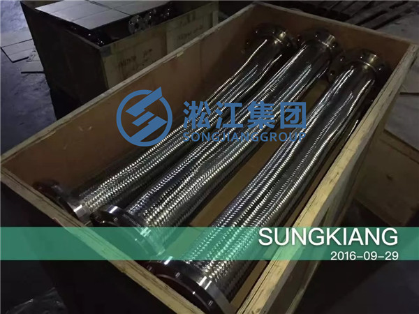 不锈钢金属软管发货