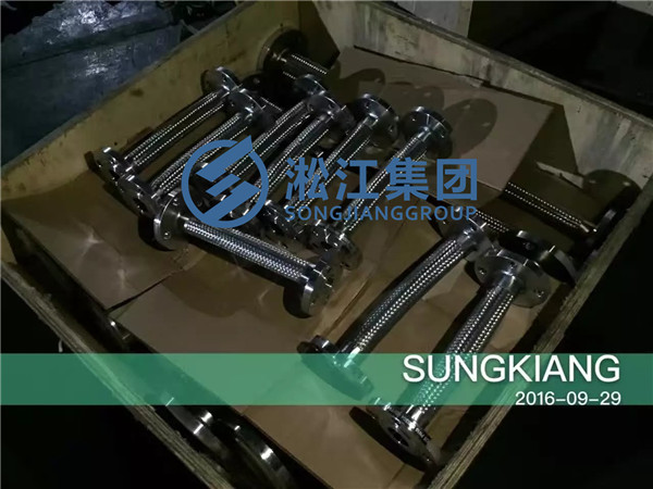 不锈钢金属软管发货