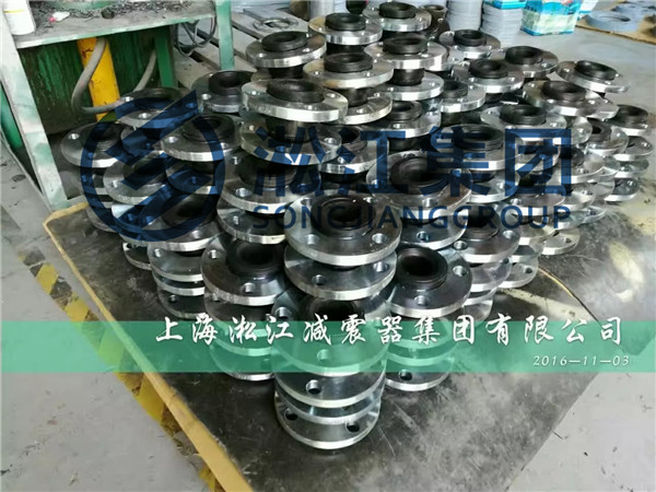 上海阀门厂选购淞江可曲挠橡胶接头发货