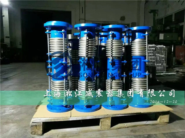 苏州客户定做的广州LG项目用的复式波纹补偿器发货了