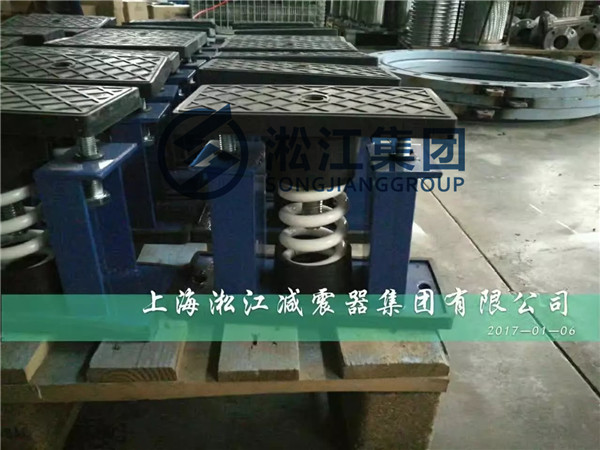 桂林客户定做的空调机组用ZTF型弹簧减震器今天可以发货了