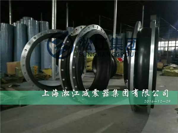 上海淞江DN800-DN900橡胶软接头发货