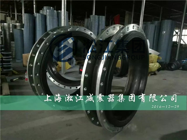 上海淞江DN800-DN900橡胶软接头发货
