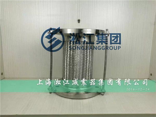 上海淞江*不锈钢金属软管带限位装置
