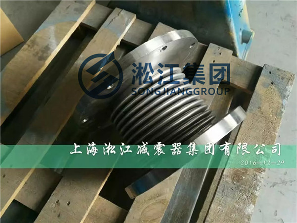 为客户定做非标波纹补偿器