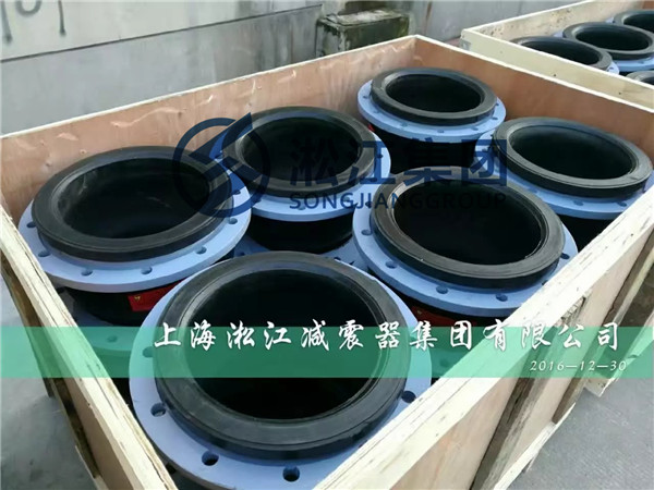 6公斤压力橡胶软接头