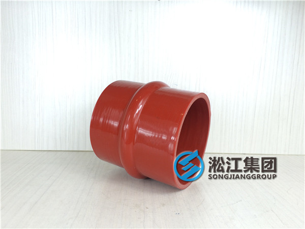 淞江*橡胶接头|淞江*橡胶软接头|淞江橡胶接头厂家