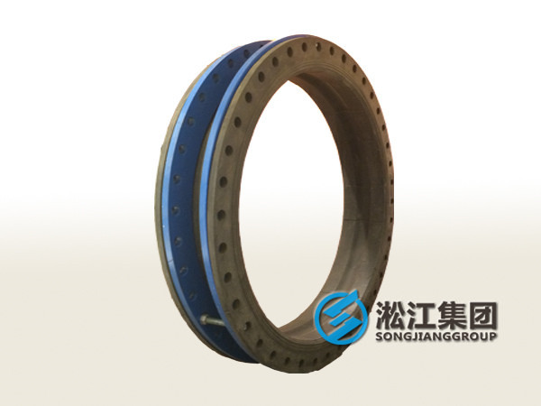 淞江*橡胶接头|淞江*橡胶软接头|淞江橡胶接头厂家