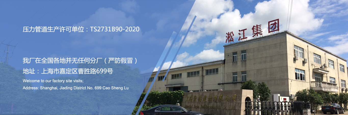 耐高温橡胶软接头生产厂家图片