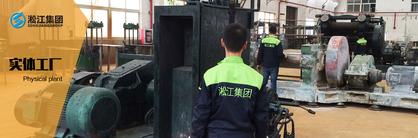 可曲挠橡胶接头生产厂家