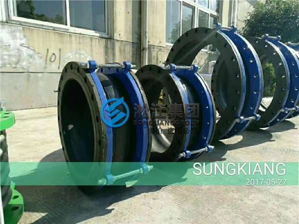 大翻边橡胶软接头价格