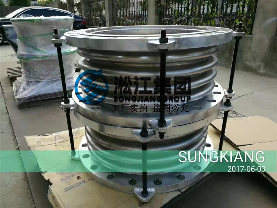 波纹补偿器生产厂家