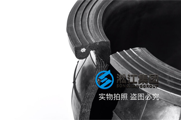橡胶接头剖析图