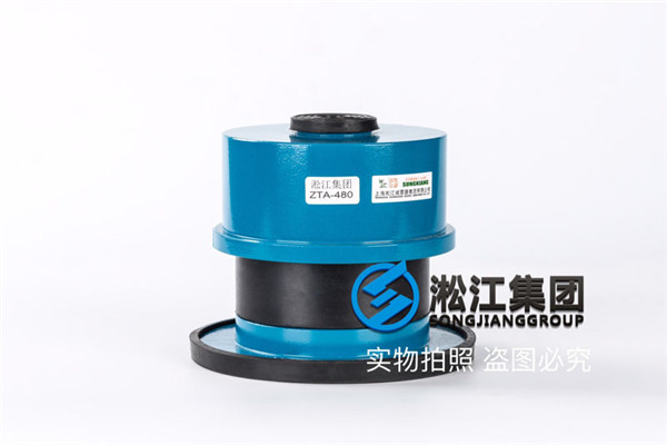 水泵专用阻尼弹簧减震器
