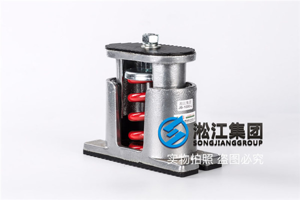 座式风机专用弹簧减震器