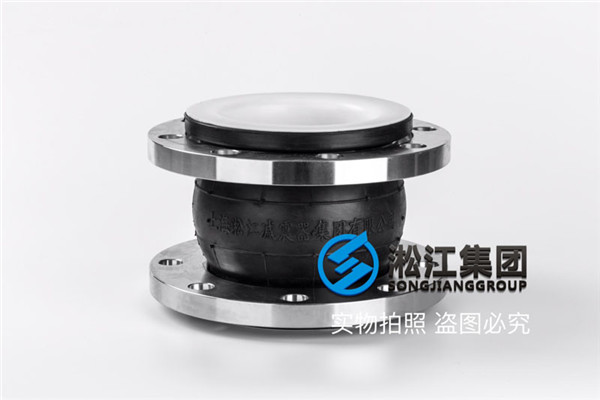 鄂木斯克原油深度转化项目用橡胶接头,带法兰