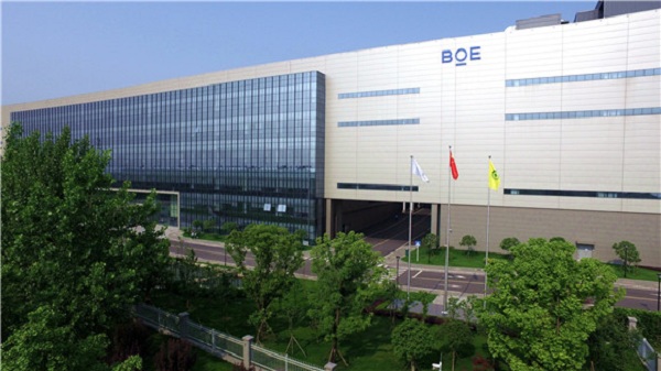 【京东方在重庆新建项目】配套橡胶接头合同