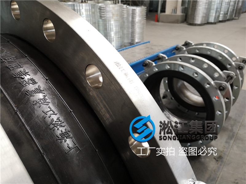盐城石膏浆液橡胶挠性接头DN600/DN700-各9台