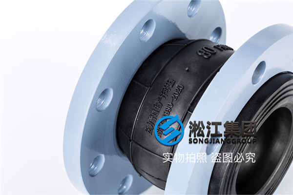 上海常温水橡胶接头DN80-8台，DN100-4台现在什么价格