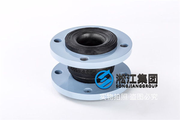 扬州橡胶绕性软连接DN400，PN16丁氰橡胶，法兰连接