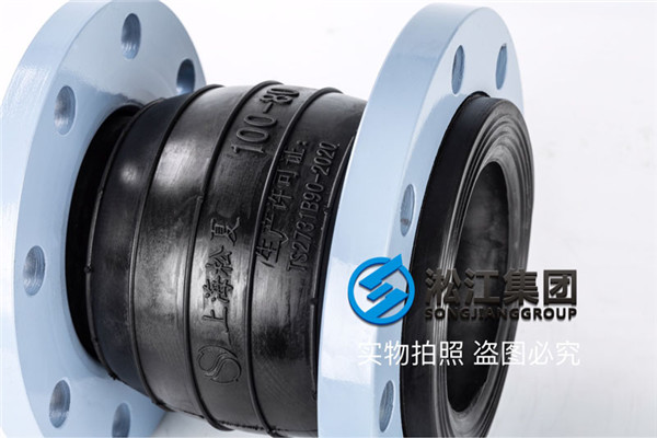 无锡烟气脱硫工橡胶异径管DN125/100，L=180mm，8个