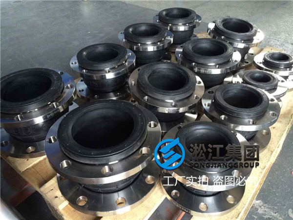 兰州热水（换热器和余热发电）橡胶软连接DN100,PN16