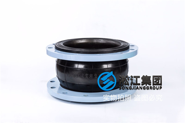 西安秦都石化过水，50度，70度以下，推荐天然橡胶接头