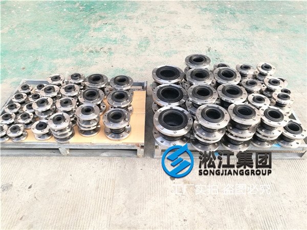 深圳120度耐油，耐温120度，DN80*130MM-30台EPDM橡胶