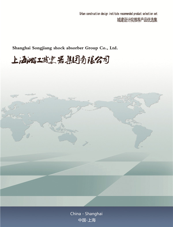 镇江橡胶软连接DN80/2.5Mpa要10件，多少钱一件