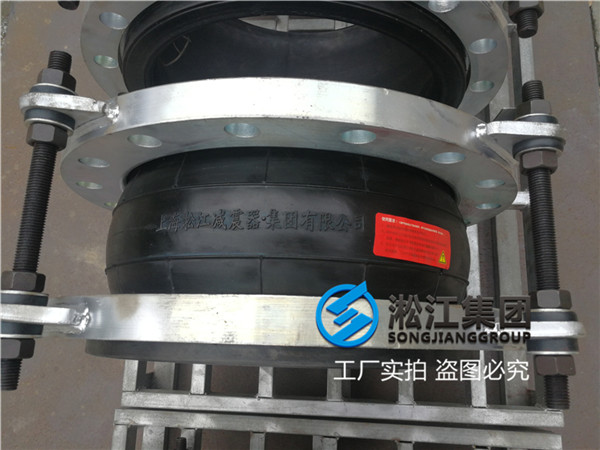 上海零下10度化工管道用的DN300橡胶软接头有吗