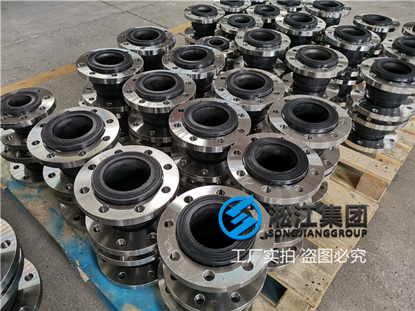 苏州橡胶软连接DN150/SUS304/2.5Mpa，20个