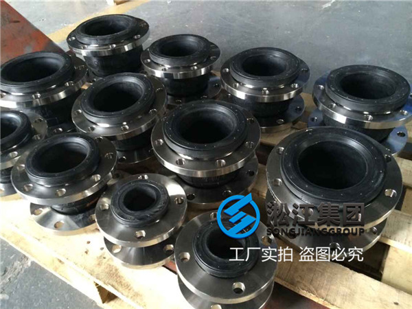 宜昌液压油避震喉接头KXT，公称通径50mm工作压力20MPa