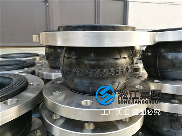 宜昌液压油避震喉接头KXT，公称通径50mm工作压力20MPa