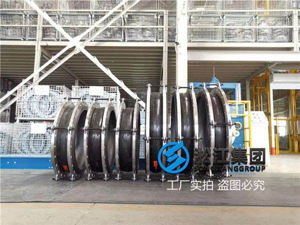 杭州污水处理厂用DN1000橡胶伸缩节的价格