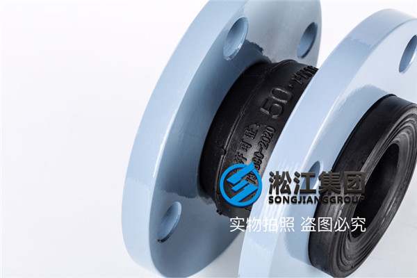 四平市锅炉设备橡胶软接头，DN50-30个，DN65-30个