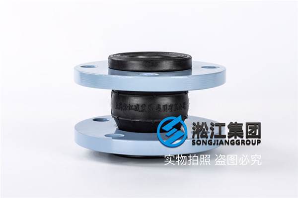 四平市锅炉设备橡胶软接头，DN50-30个，DN65-30个