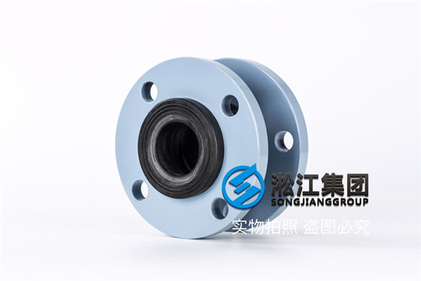 四平市锅炉设备橡胶软接头，DN50-30个，DN65-30个