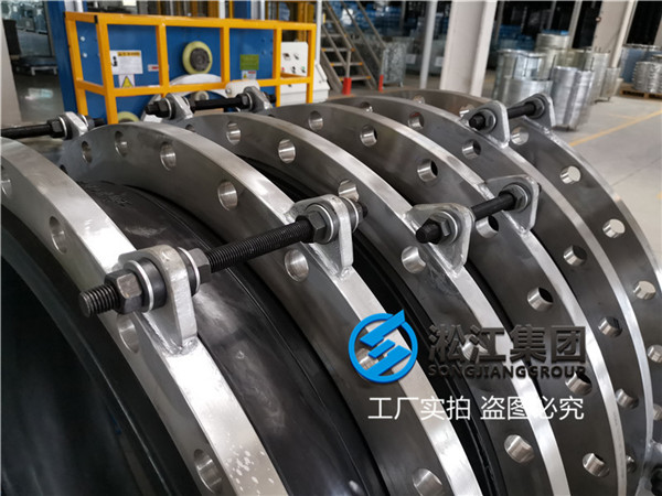 武汉双法兰式限位伸缩接头，DN700,DN500,PN1.0，污水