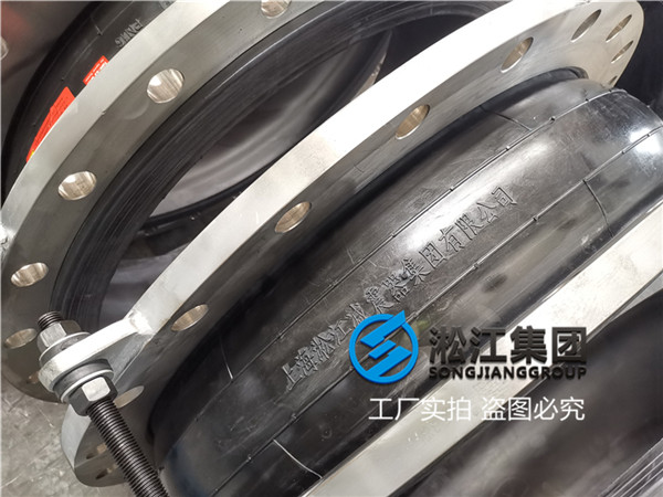 武汉双法兰式限位伸缩接头，DN700,DN500,PN1.0，污水