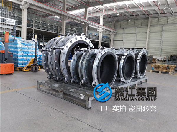 白城市双法兰限位橡胶伸缩接头L=350±65 PN0.6MPa