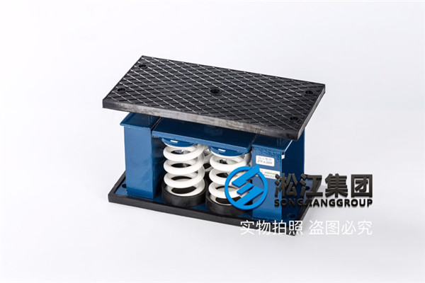 郑州地铁3号线水泵减震台配套ZTF-2-2000弹簧减震器
