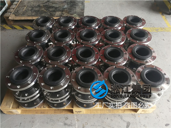苏州橡胶异径软接150MM,200MM,300MM,350MM,400MM