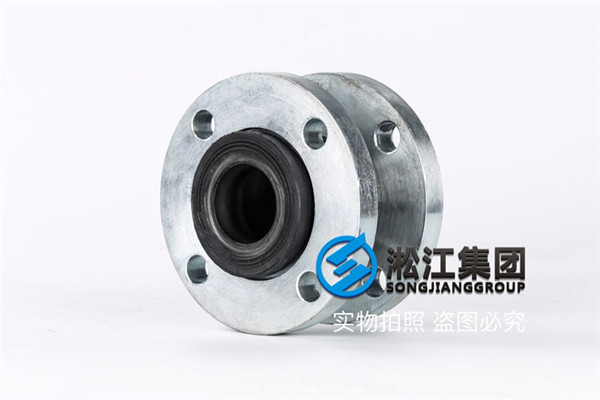 江苏中机锻压橡胶软接头 KDT_50对夹式蝶阀，DN50，2只