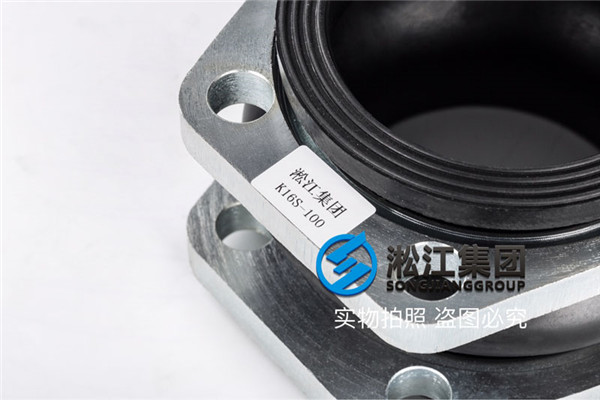 江苏矿用设备K16S-100液压油橡胶避震喉
