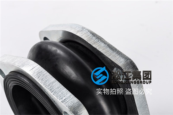 江苏矿用设备K16S-100液压油橡胶避震喉