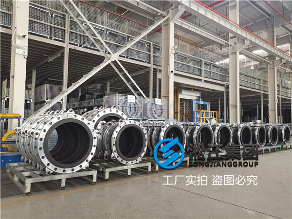 重庆XTQ1RF可曲挠橡胶接头1.0-400上式下标风机上用